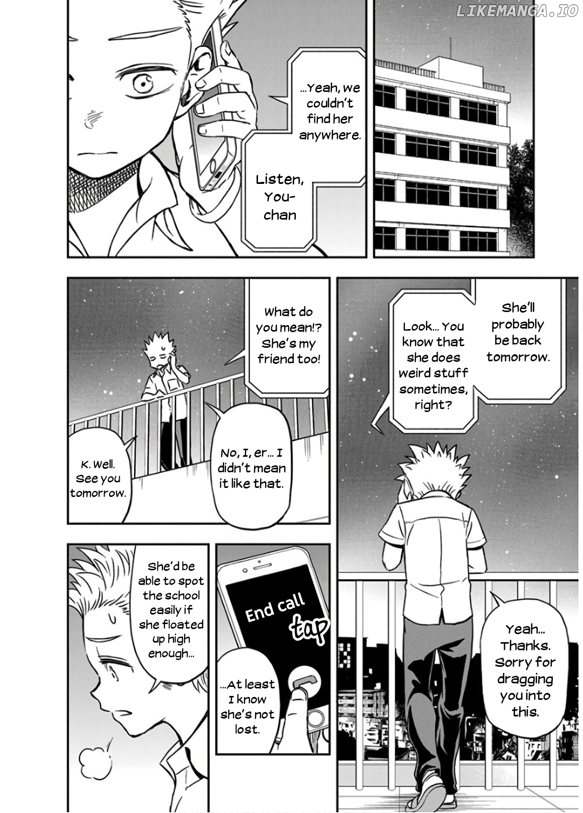 Ikenai Kanojo No Otetsudai chapter 29 - page 8