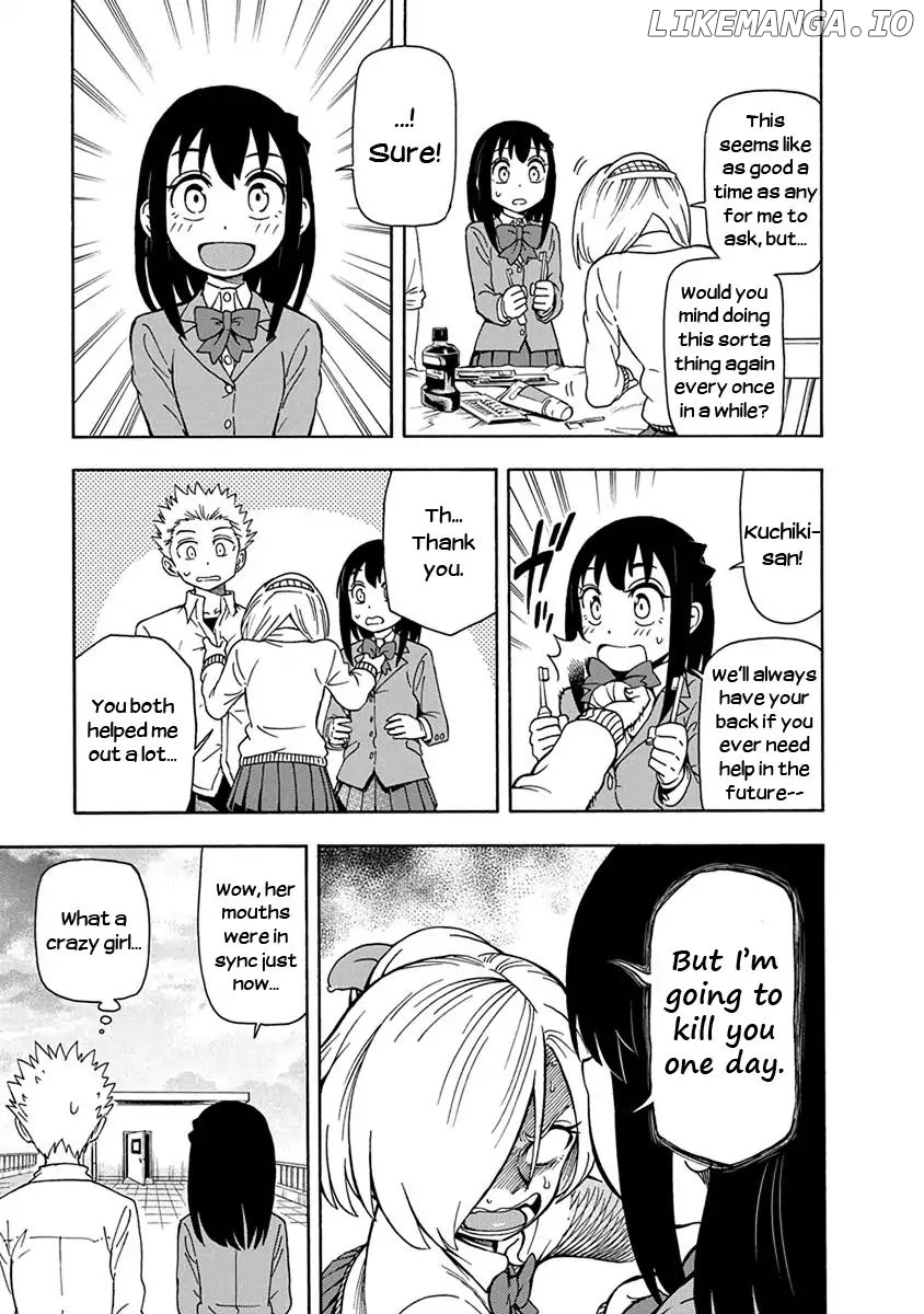 Ikenai Kanojo No Otetsudai chapter 7 - page 17