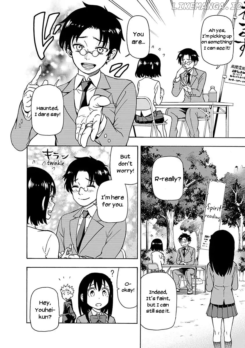 Ikenai Kanojo No Otetsudai chapter 8 - page 12