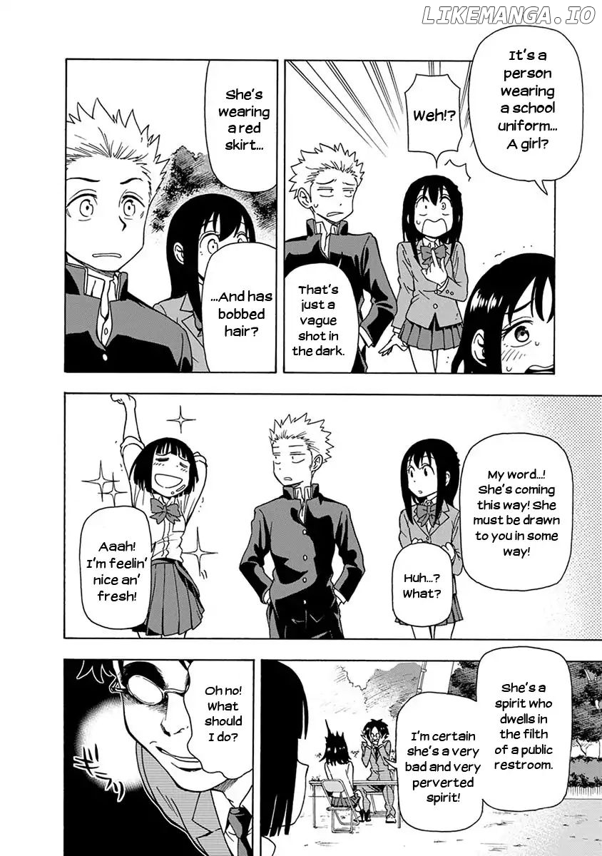 Ikenai Kanojo No Otetsudai chapter 8 - page 14