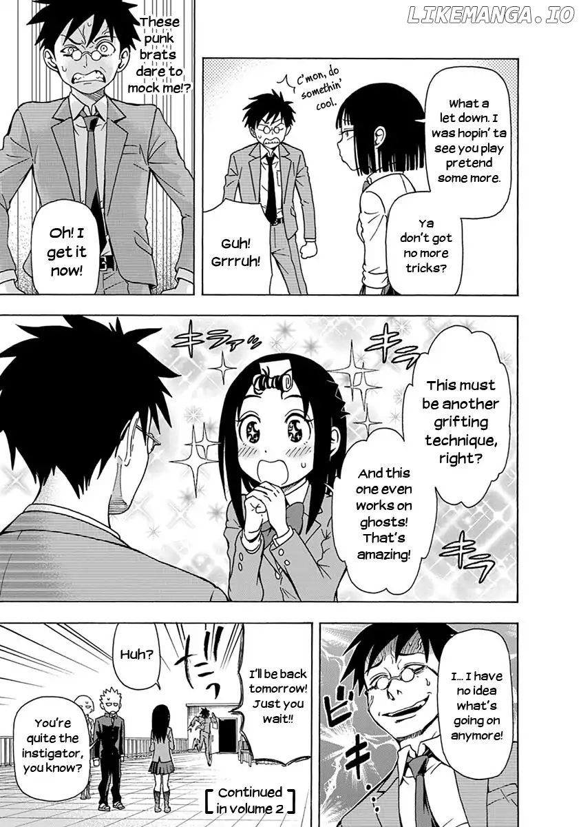 Ikenai Kanojo No Otetsudai chapter 8 - page 23