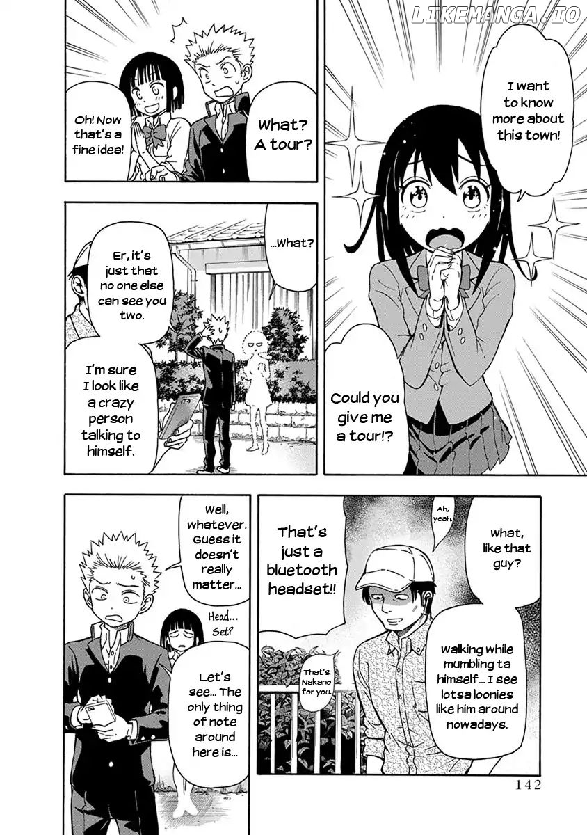 Ikenai Kanojo No Otetsudai chapter 8 - page 6