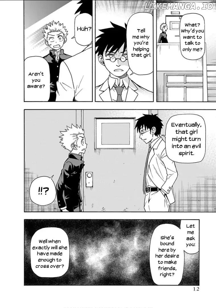 Ikenai Kanojo No Otetsudai chapter 9 - page 13