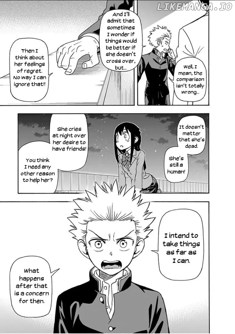 Ikenai Kanojo No Otetsudai chapter 9 - page 16