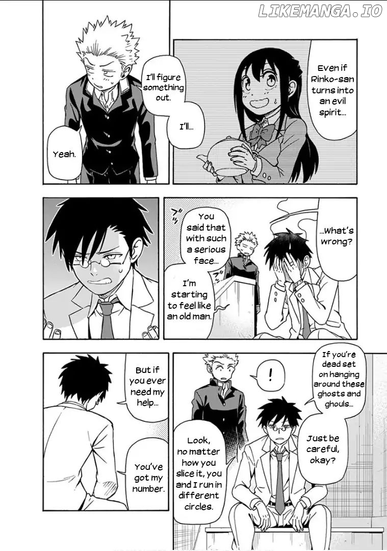Ikenai Kanojo No Otetsudai chapter 9 - page 17