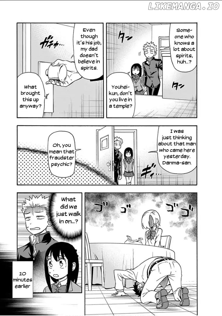Ikenai Kanojo No Otetsudai chapter 9 - page 6