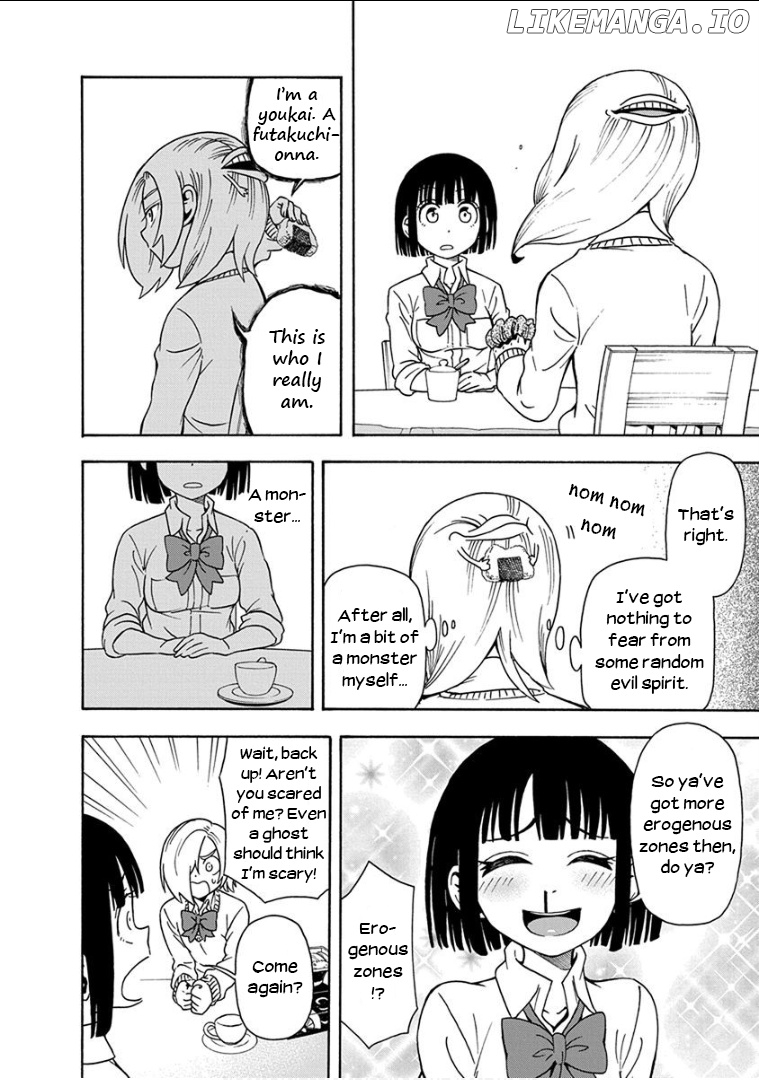 Ikenai Kanojo No Otetsudai chapter 10 - page 11