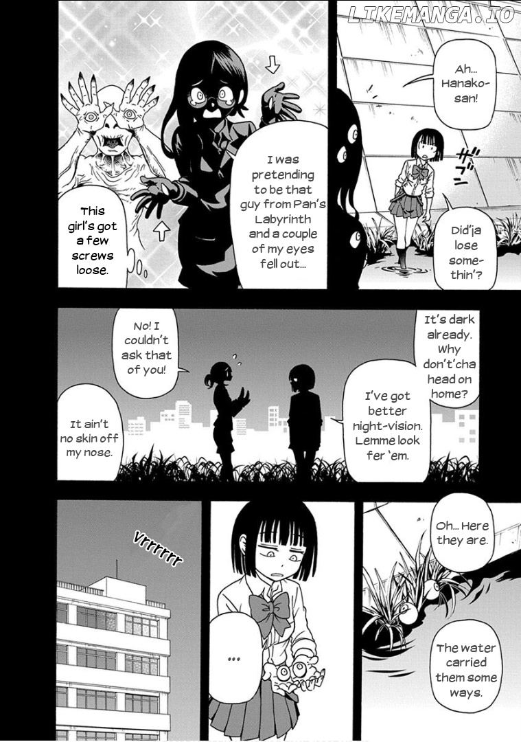 Ikenai Kanojo No Otetsudai chapter 10 - page 13