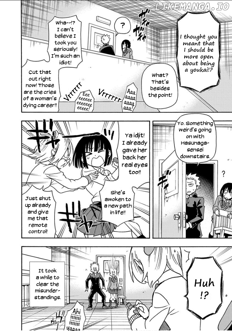 Ikenai Kanojo No Otetsudai chapter 10 - page 17
