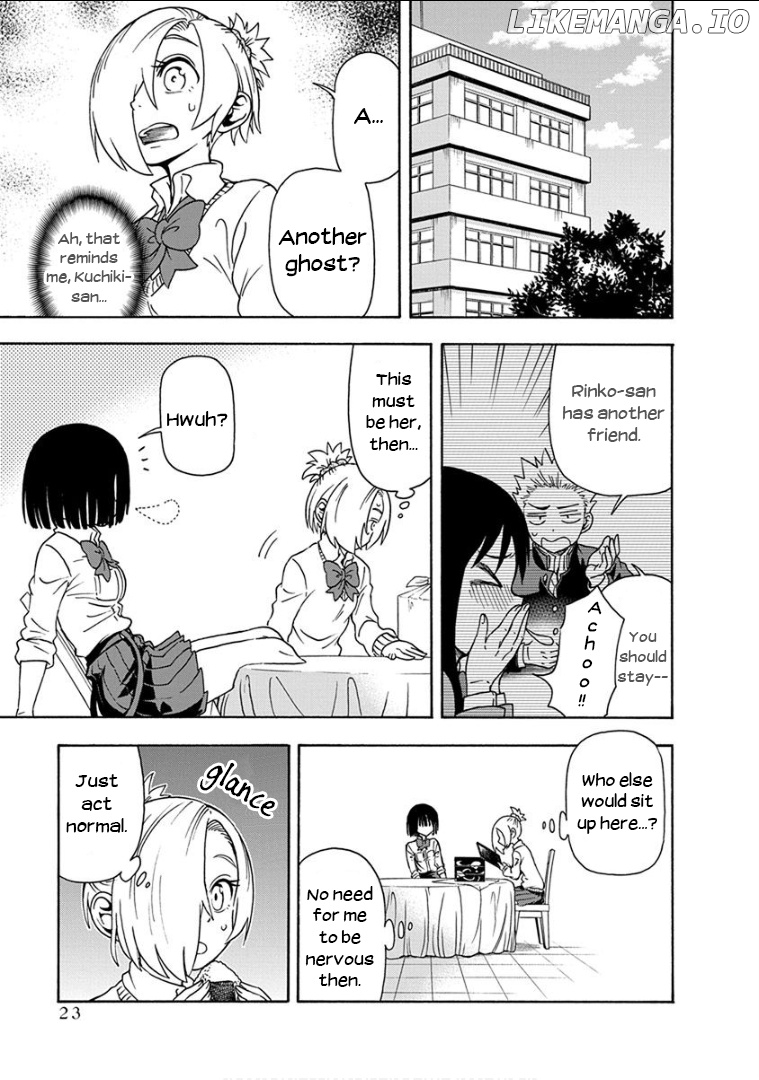 Ikenai Kanojo No Otetsudai chapter 10 - page 4
