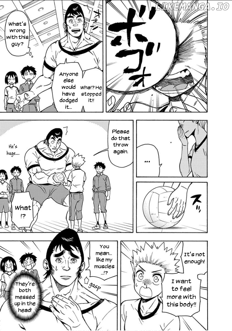 Ikenai Kanojo No Otetsudai chapter 11 - page 14