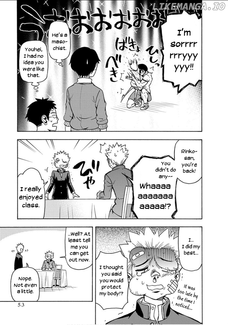 Ikenai Kanojo No Otetsudai chapter 11 - page 16
