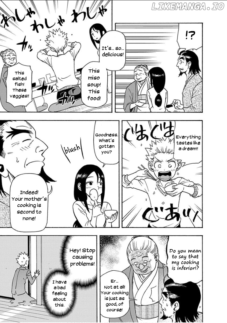 Ikenai Kanojo No Otetsudai chapter 12 - page 10