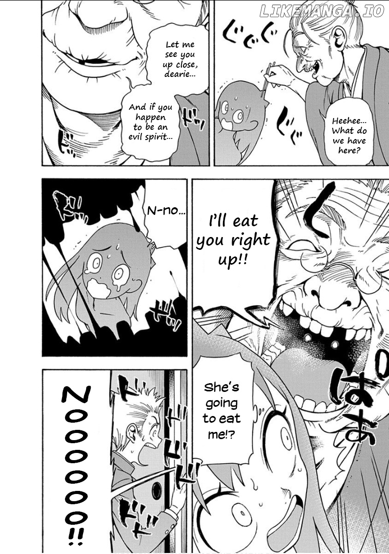 Ikenai Kanojo No Otetsudai chapter 12 - page 13