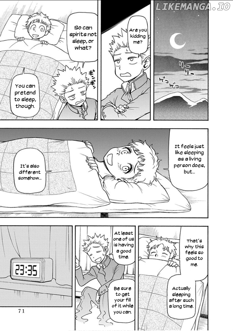 Ikenai Kanojo No Otetsudai chapter 12 - page 16