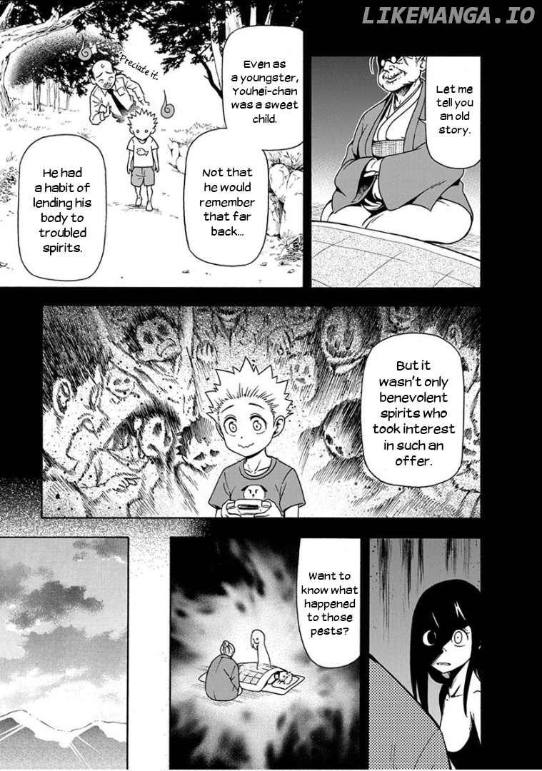 Ikenai Kanojo No Otetsudai chapter 12 - page 18