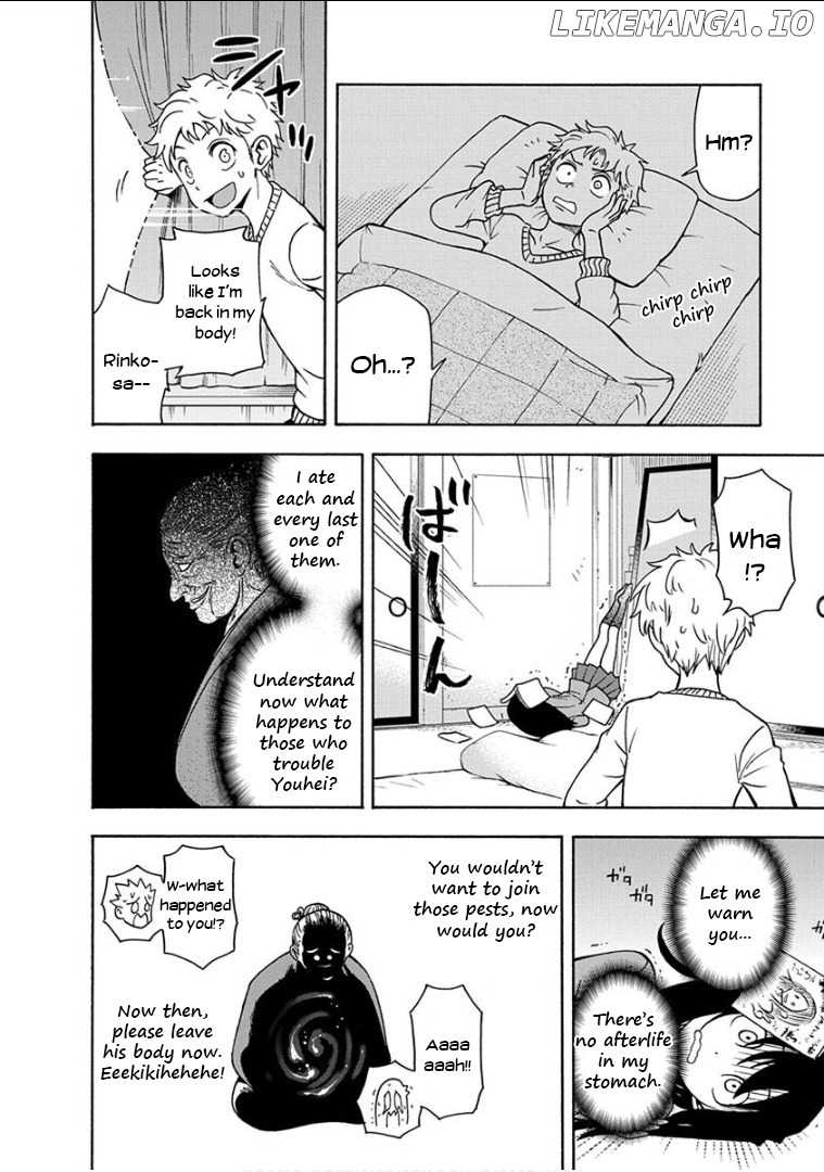 Ikenai Kanojo No Otetsudai chapter 12 - page 19