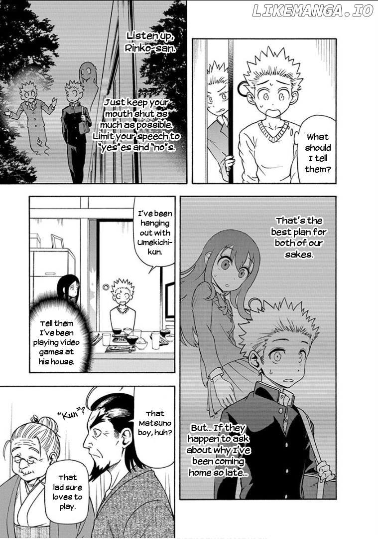 Ikenai Kanojo No Otetsudai chapter 12 - page 6