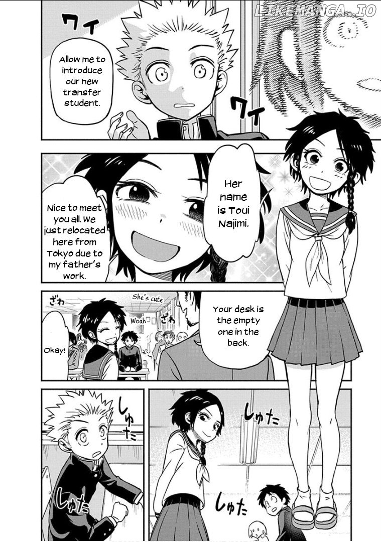Ikenai Kanojo No Otetsudai chapter 13 - page 5
