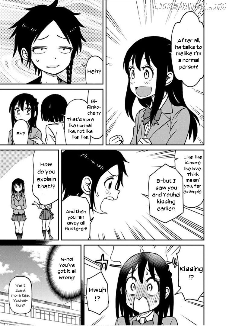 Ikenai Kanojo No Otetsudai chapter 14 - page 16