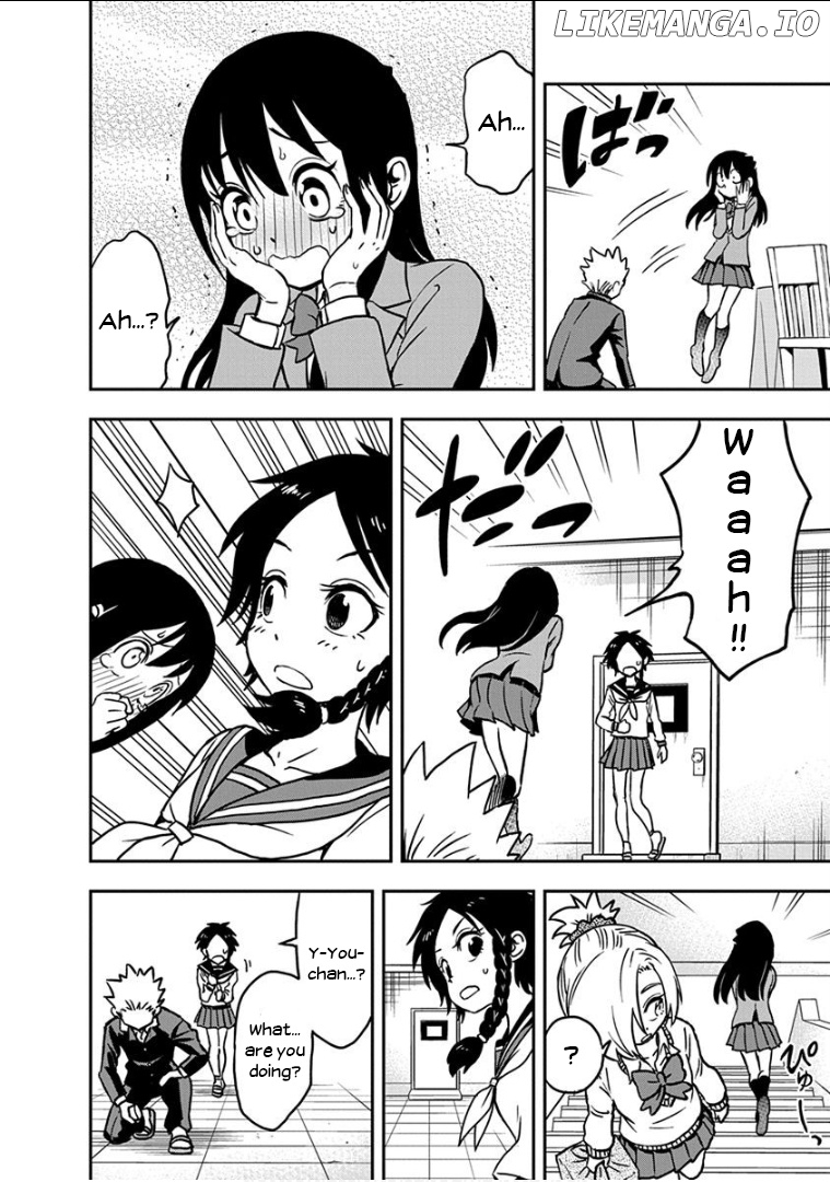Ikenai Kanojo No Otetsudai chapter 14 - page 5