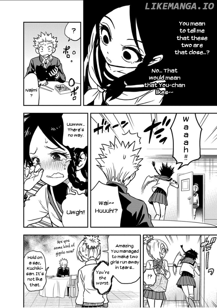 Ikenai Kanojo No Otetsudai chapter 14 - page 7
