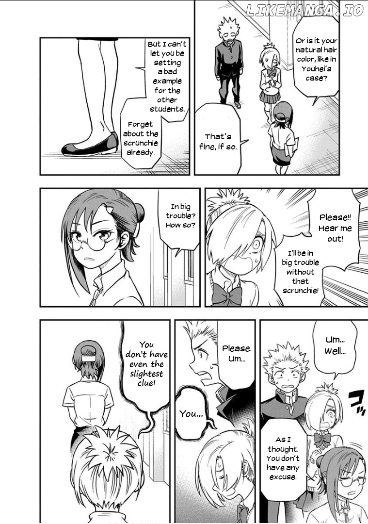 Ikenai Kanojo No Otetsudai chapter 15 - page 13