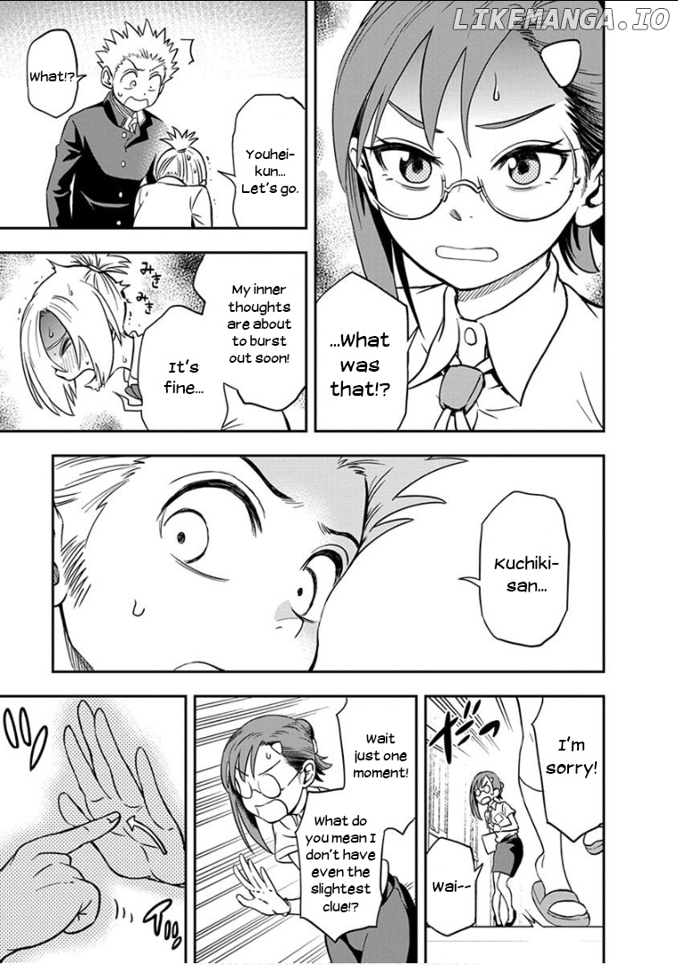 Ikenai Kanojo No Otetsudai chapter 15 - page 14