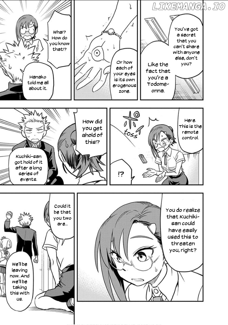 Ikenai Kanojo No Otetsudai chapter 15 - page 16