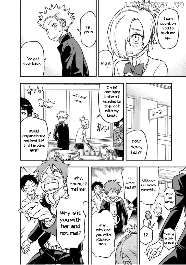 Ikenai Kanojo No Otetsudai chapter 15 - page 7