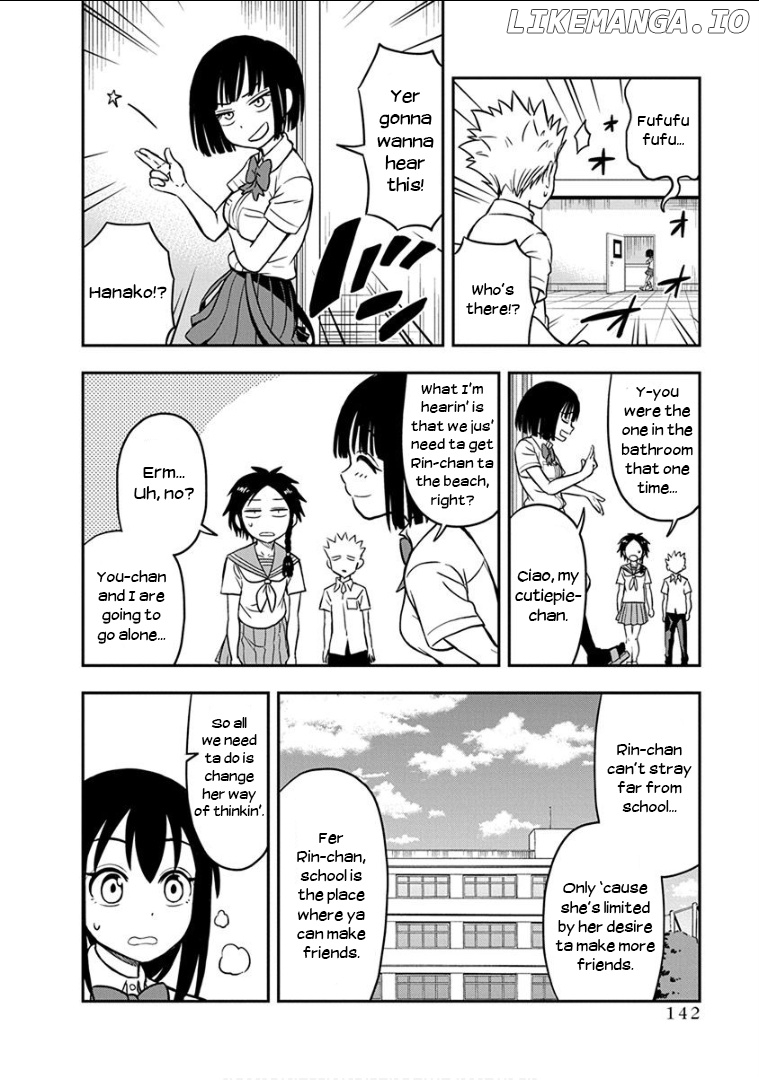 Ikenai Kanojo No Otetsudai chapter 16 - page 11