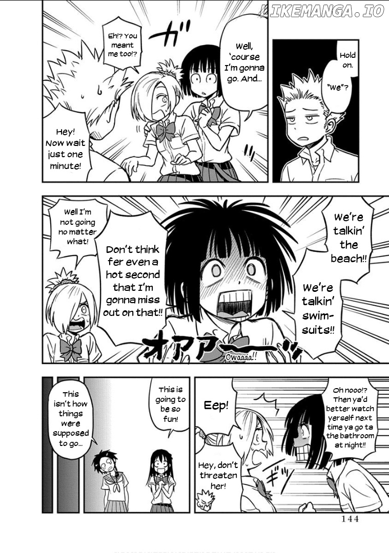 Ikenai Kanojo No Otetsudai chapter 16 - page 13