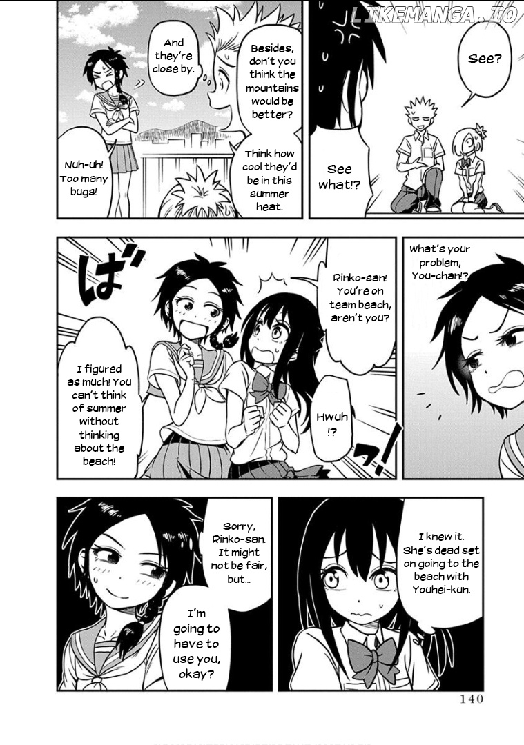 Ikenai Kanojo No Otetsudai chapter 16 - page 9