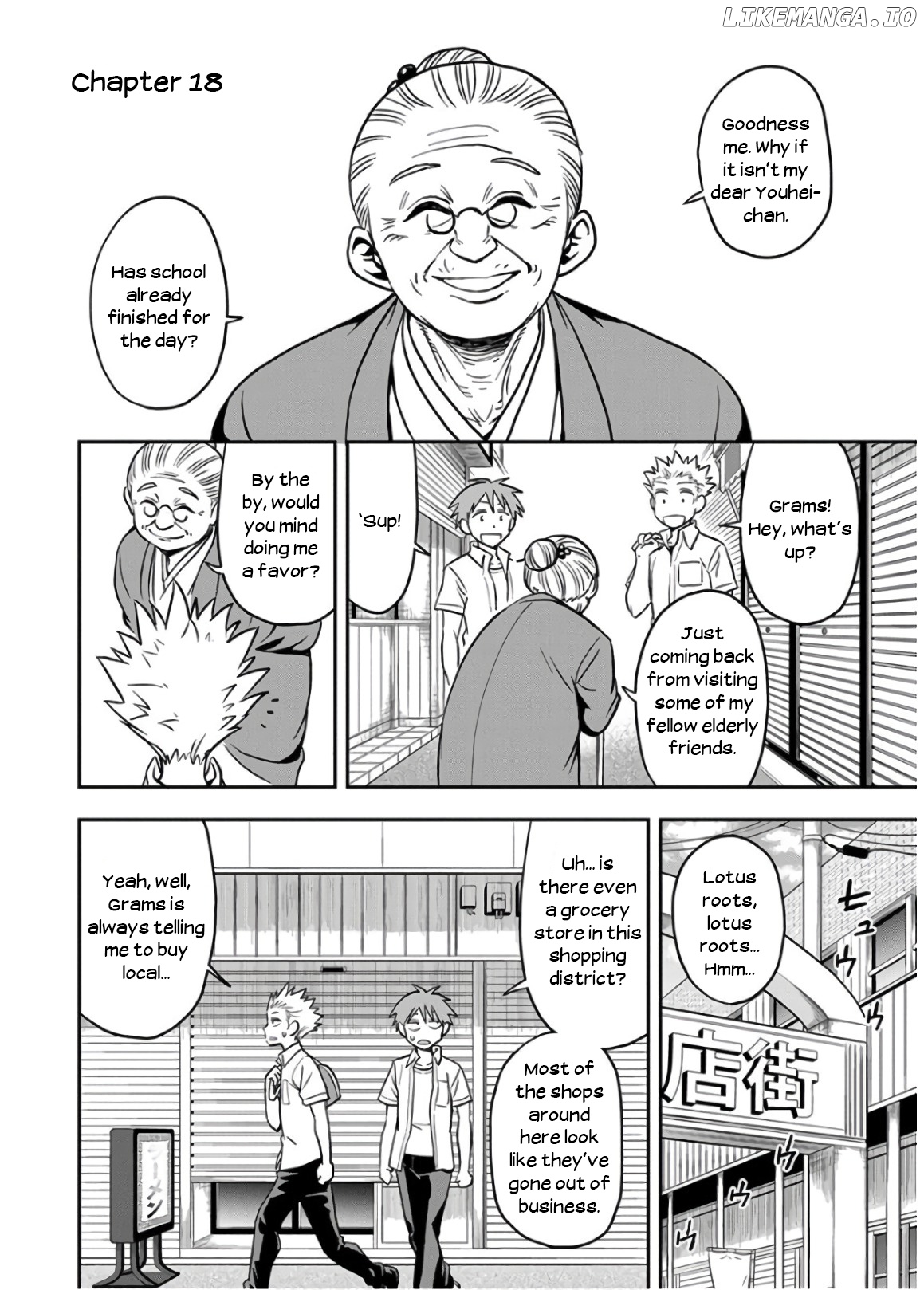 Ikenai Kanojo No Otetsudai chapter 18 - page 1