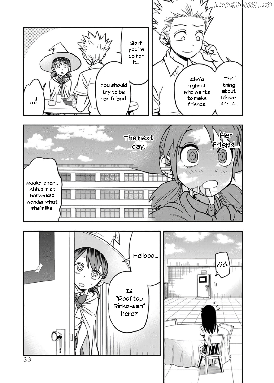 Ikenai Kanojo No Otetsudai chapter 18 - page 15