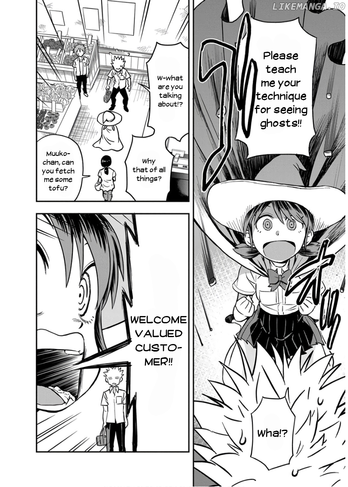 Ikenai Kanojo No Otetsudai chapter 18 - page 6
