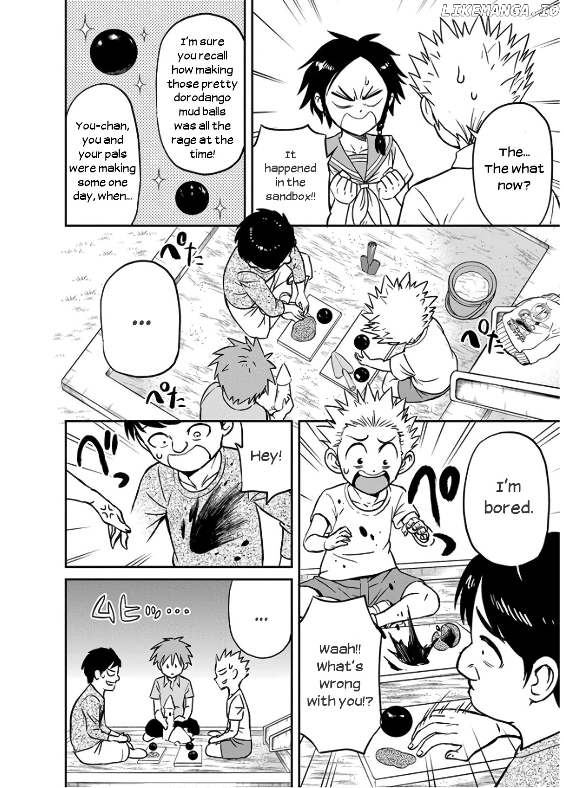 Ikenai Kanojo No Otetsudai chapter 21 - page 8