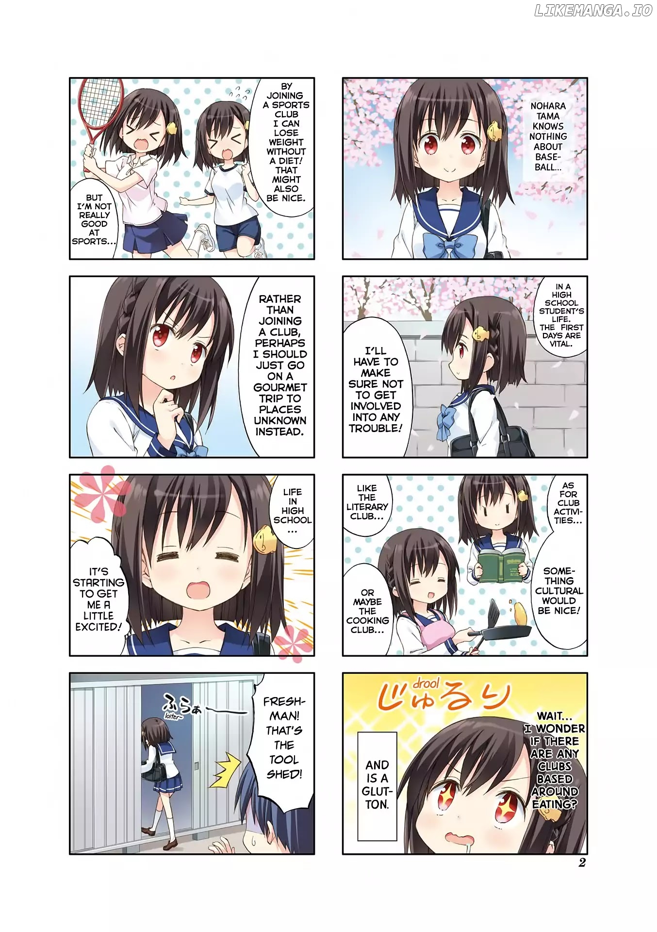 Watashi Wo Kyuujo Ni Tsuretette! chapter 0.1 - page 3