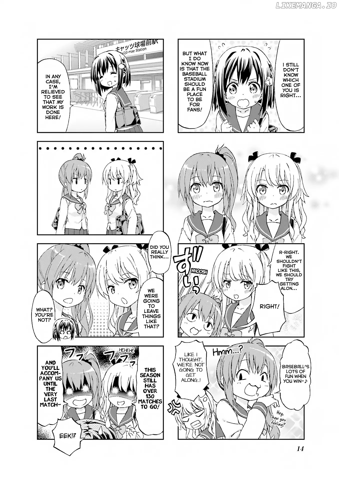 Watashi Wo Kyuujo Ni Tsuretette! chapter 1 - page 9
