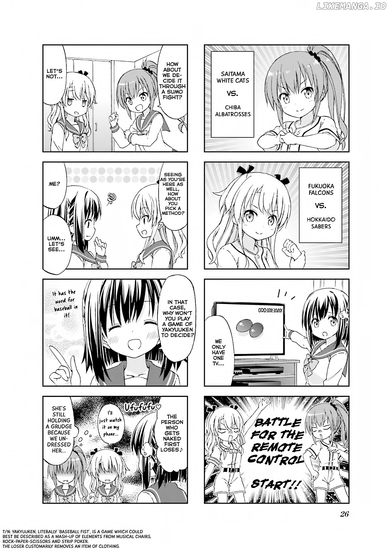 Watashi Wo Kyuujo Ni Tsuretette! chapter 3 - page 4