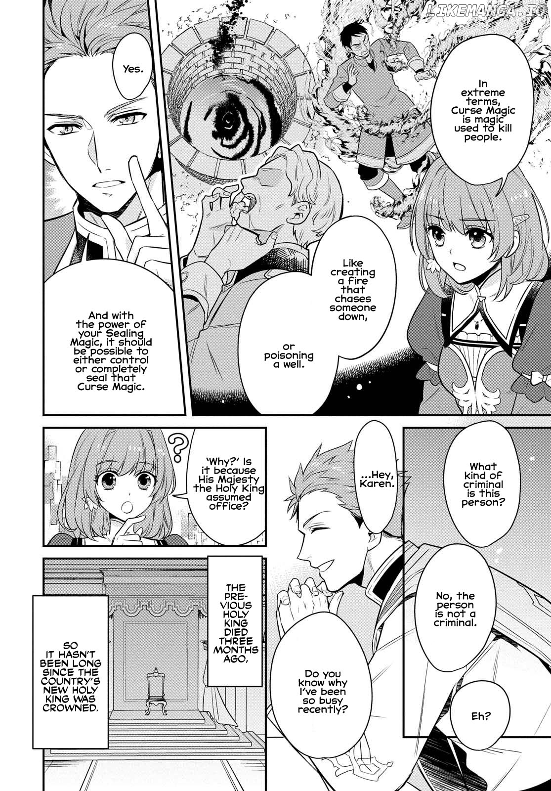 The Tyrannical Holy King Wants To Dote On The Cheat Girl, But Right Now She’s Too Obsessed With Magic!!! chapter 1 - page 17
