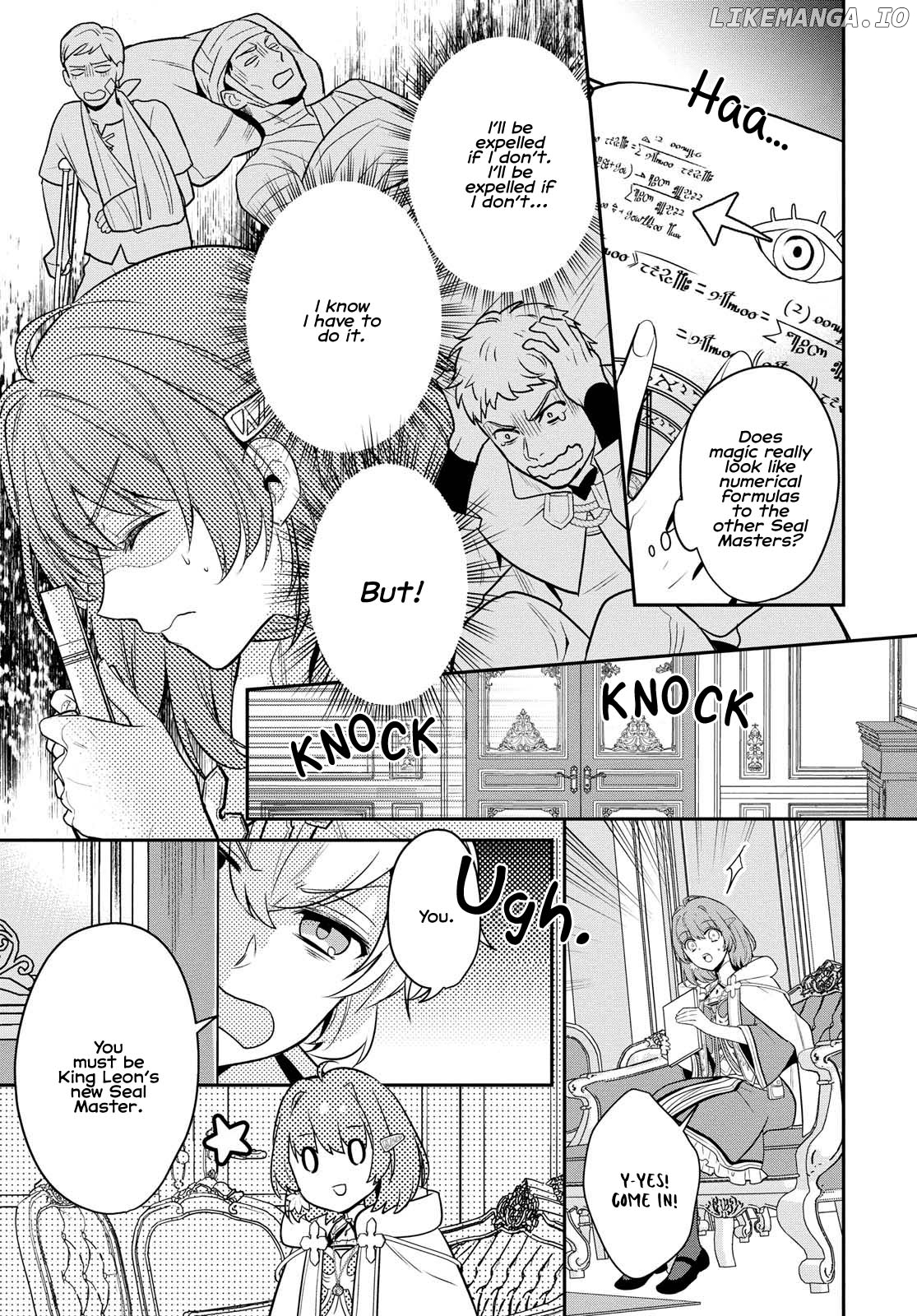 The Tyrannical Holy King Wants To Dote On The Cheat Girl, But Right Now She’s Too Obsessed With Magic!!! chapter 1 - page 28