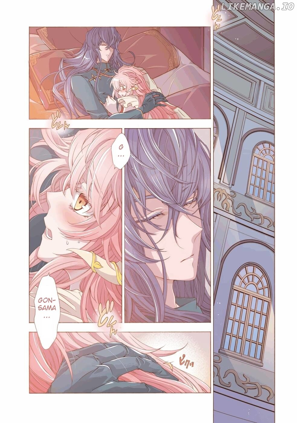 I Was Pleased To Make A Parfait For The Demon King chapter 9 - page 1