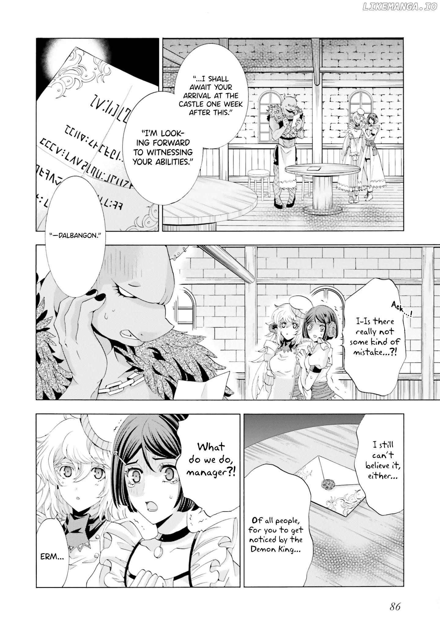 I Was Pleased To Make A Parfait For The Demon King chapter 3 - page 2