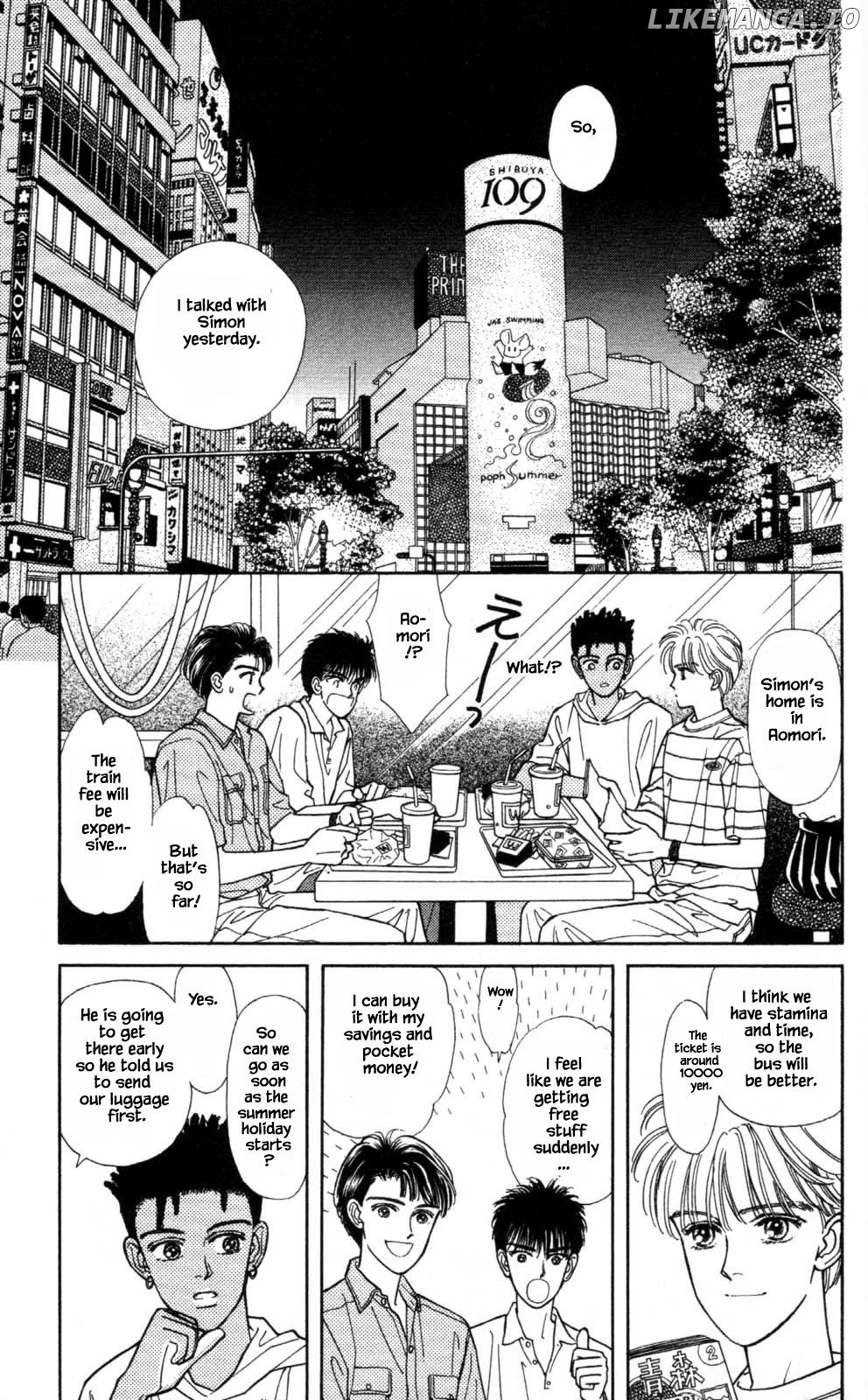 Natural - Manga chapter 21 - page 6