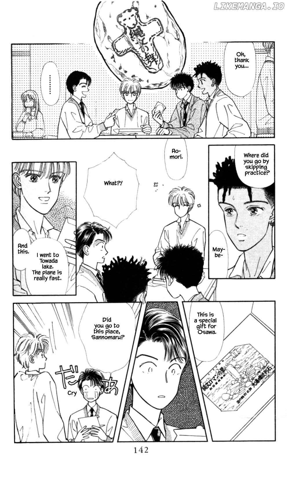 Natural - Manga chapter 38 - page 14
