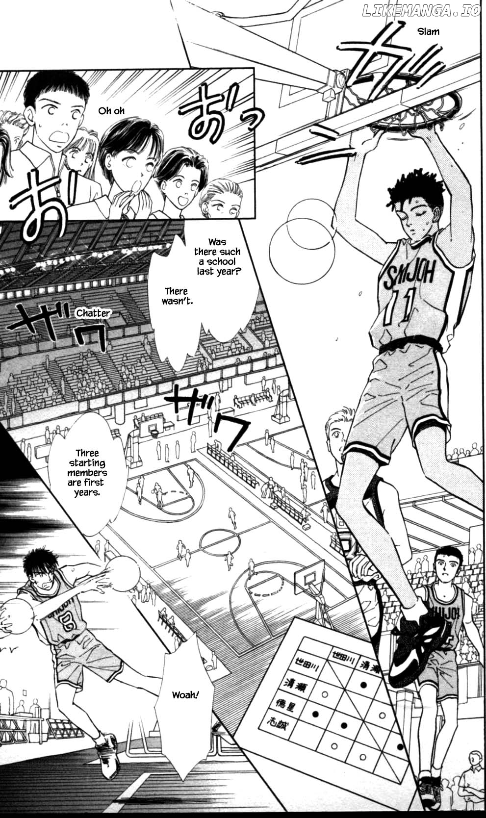 Natural - Manga chapter 38 - page 21
