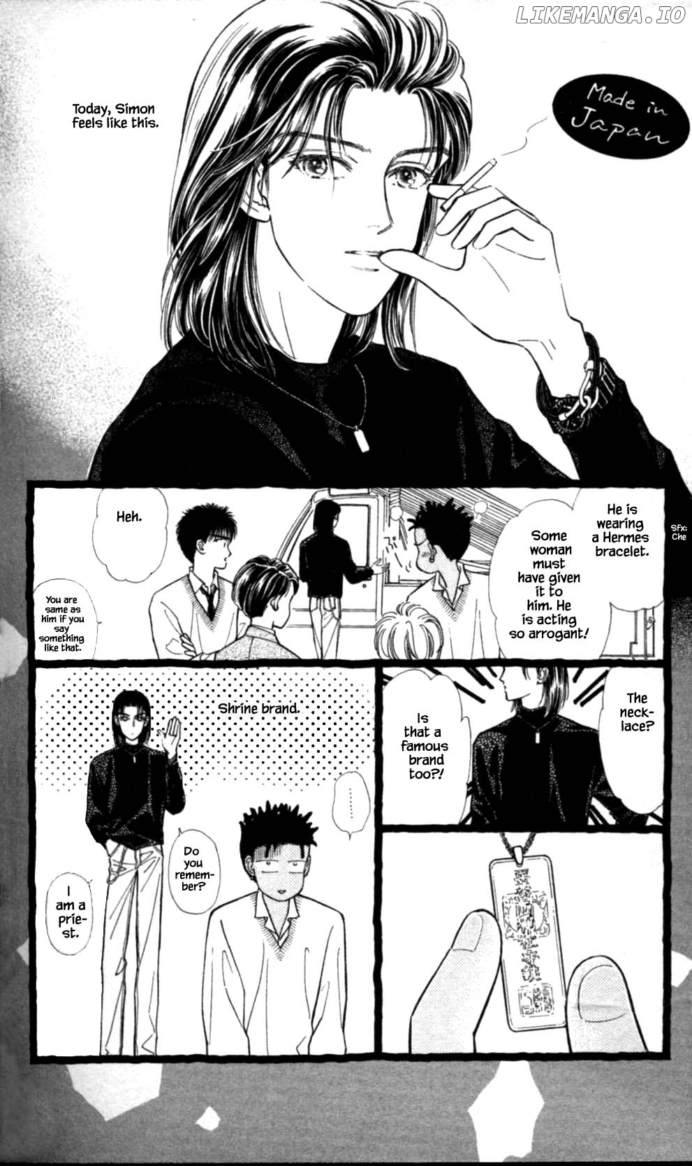 Natural - Manga chapter 38 - page 6
