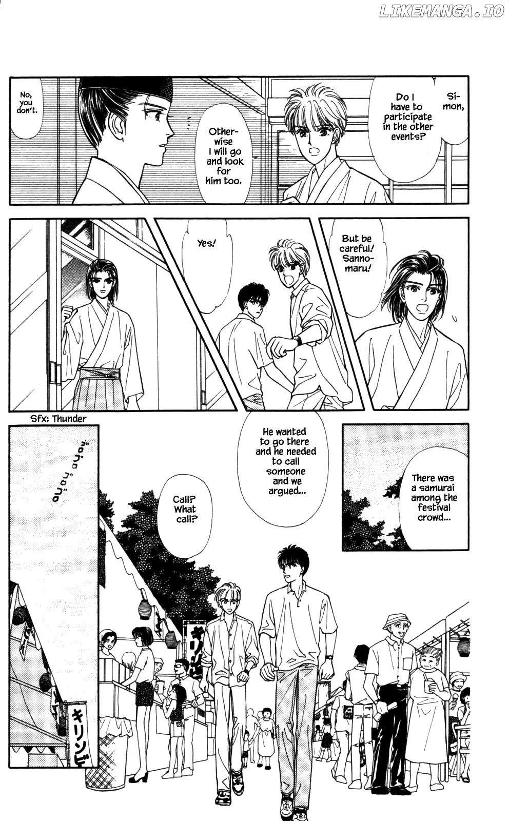 Natural - Manga chapter 25 - page 12