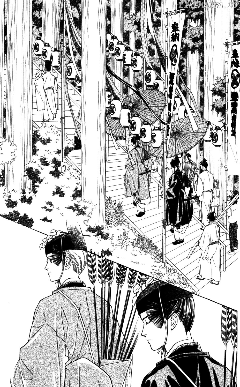 Natural - Manga chapter 25 - page 2